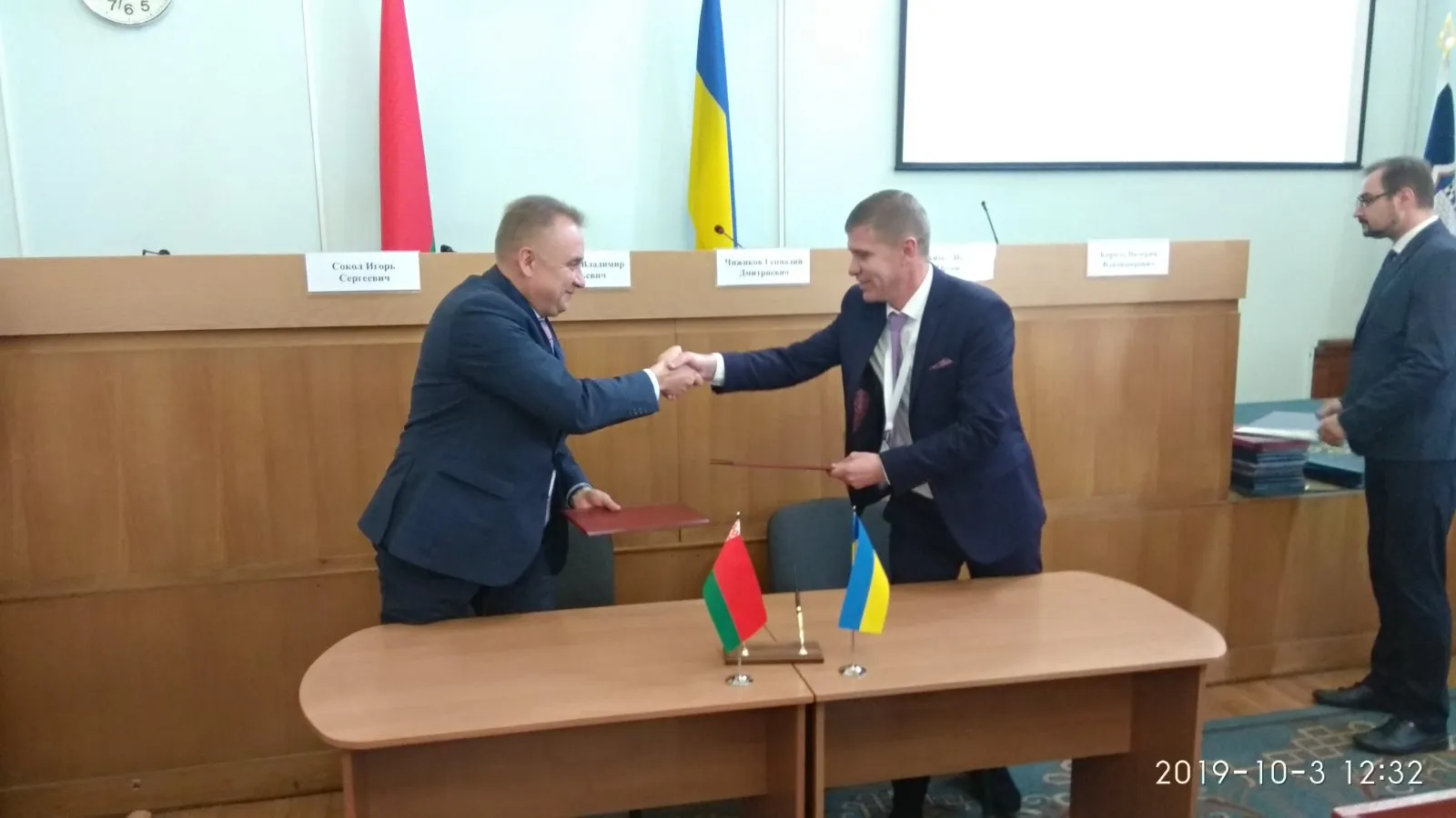 На Форуме регионов Беларуси и Украины БМЗ подписал коммерческое соглашение о сотрудничестве на 2020 год с ЧАО «Росава»